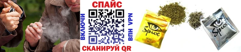 хочу   Стрежевой  Бутират BDO 33% 