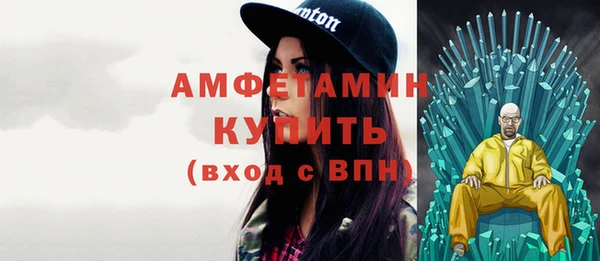 круглые Балахна