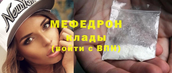 круглые Балахна