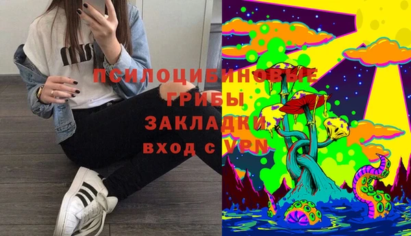 круглые Балахна