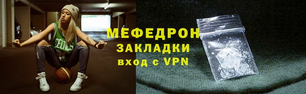 круглые Балахна