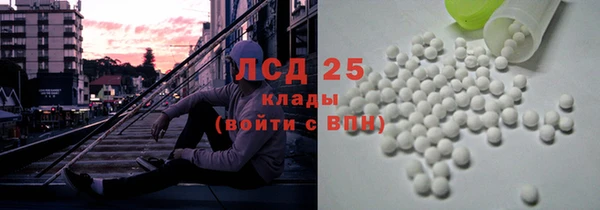круглые Балахна