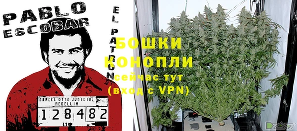круглые Балахна