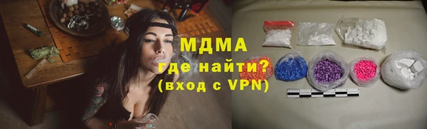 индика Баксан