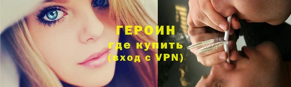 круглые Балахна