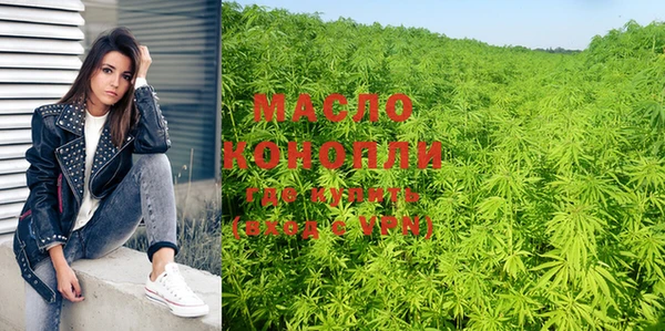 круглые Балахна