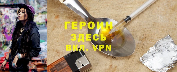 индика Баксан
