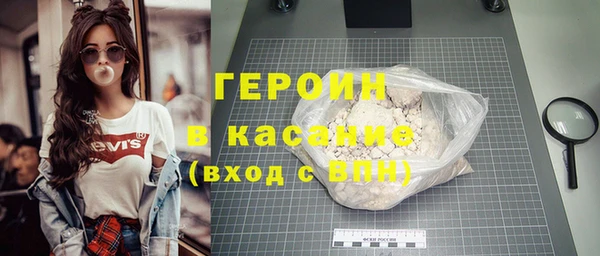 индика Баксан