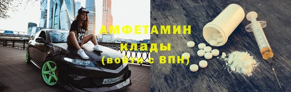 круглые Балахна