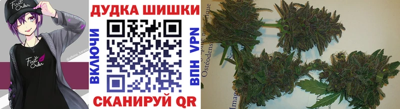 мориарти какой сайт  kraken рабочий сайт  Стрежевой  Каннабис Bruce Banner 